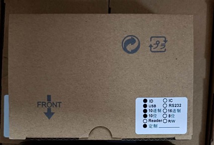 125khz rfid reader 125khz rfid reader