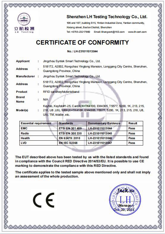 CE Certification of Syntek CE Certification of Syntek